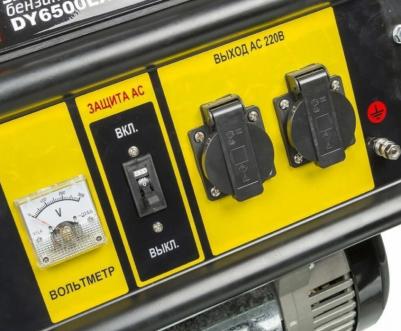 DY-6500LXG – фото 14