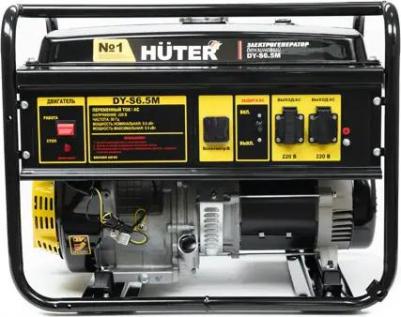 DY-S6.5M – фото 7