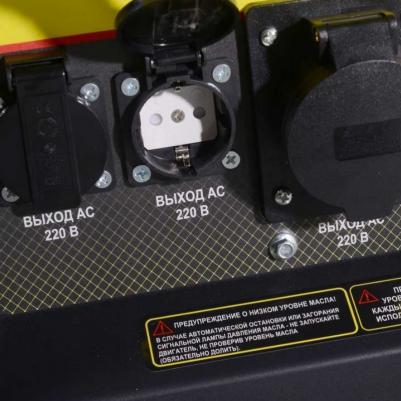 LDG-7000LXA – фото 8