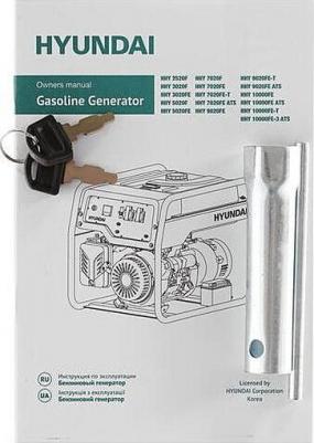 HHY3020FE – фото 9