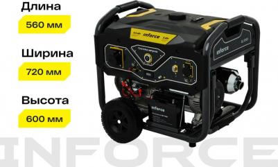 GL 5500 04-03-21 – фото 6