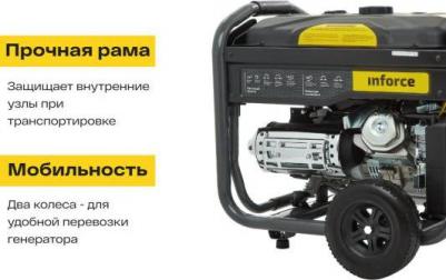 GL 5500 04-03-21 – фото 11