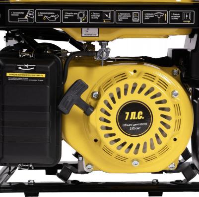 KEG 2800 – фото 7