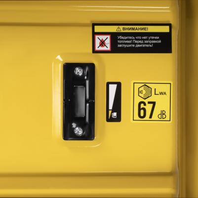 KEG 2800 – фото 8