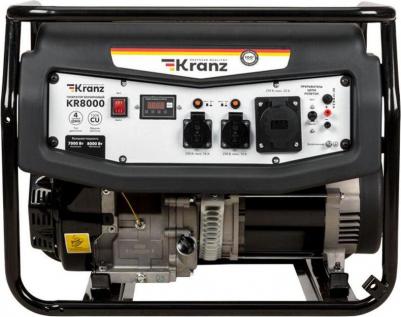 KR-16-1137 – фото 3