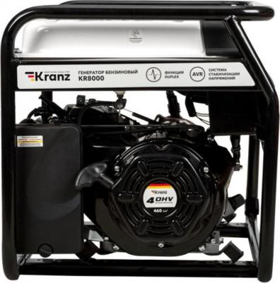 KR-16-1137 – фото 4