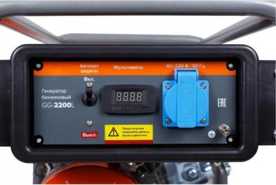 GG 2200L – фото 2