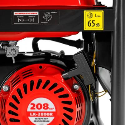 LK-2800R – фото 2