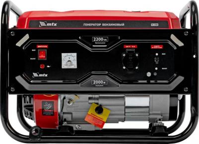 RS-3000 – фото 2