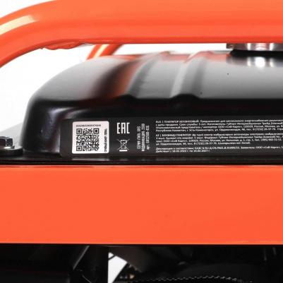 GRS-2500 – фото 2