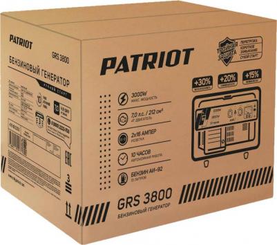 GRS-3800 – фото 18