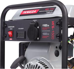 ГБ 3500 – фото 4