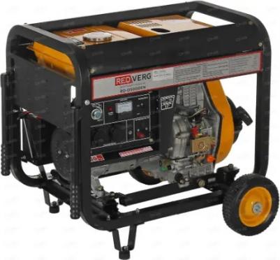 RD-D5000EN – фото 7