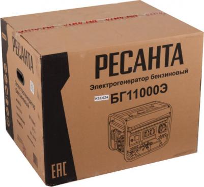 БГ 11000 Э – фото 19