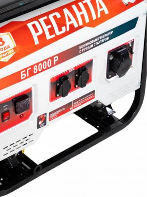 БГ 8000 P – фото 5