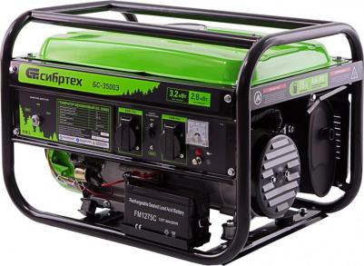 БС-3500Э – фото 17