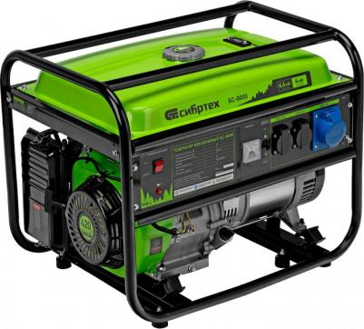 БС-8000 – фото 14