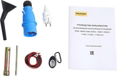 6500EA X17 – фото 1