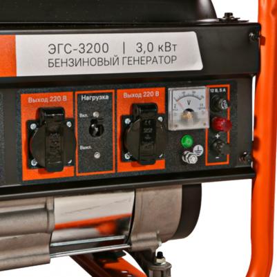 ЭГС-3200 – фото 1