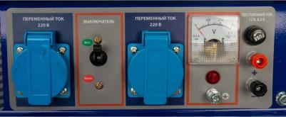 HG-2700 – фото 3