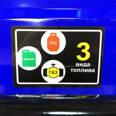 HG-6500 – фото 3