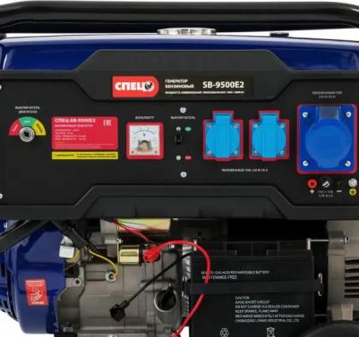 SB-9500E2 – фото 6