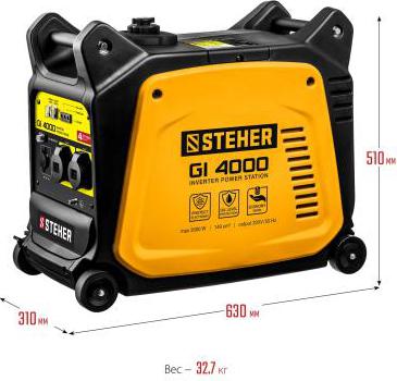 GI-4000 – фото 9