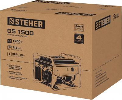 GS-1500 – фото 6