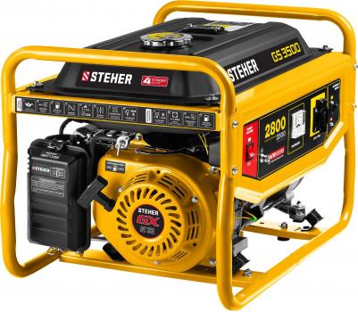 GS-3500 – фото 2