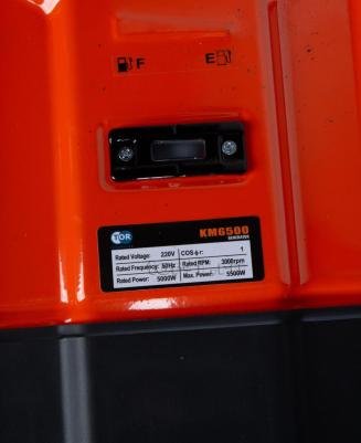 KM6500H – фото 2