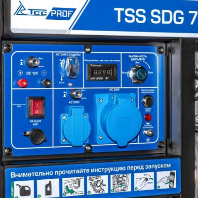 SDG 7500EHA – фото 8