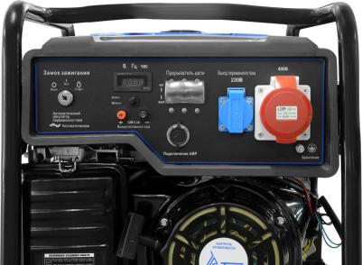 SGG 7000 E3A – фото 6