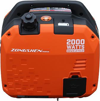 BQH 2200 E – фото 4