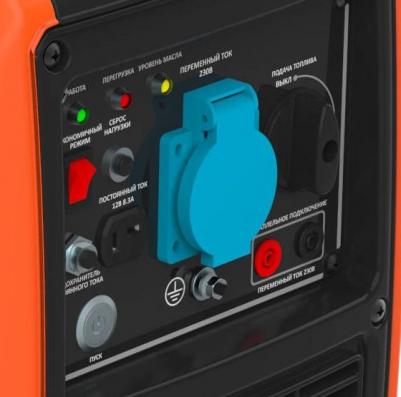 BQH 2200 – фото 5