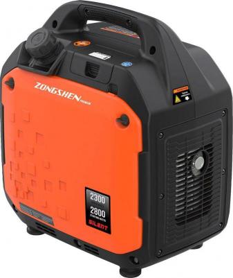 BQH 2800 E – фото 3