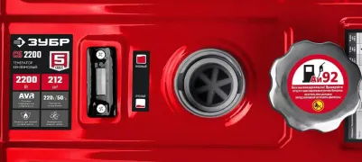 СБ-2200 – фото 7