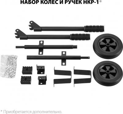 СБ-2800 – фото 2