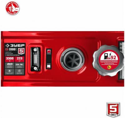 СБ-3300 – фото 6