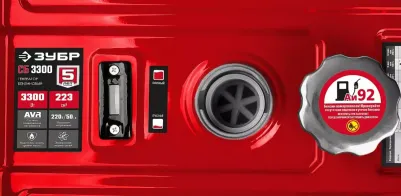 СБ-3300 – фото 7