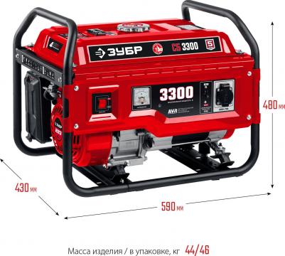 СБ-3300 – фото 14