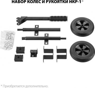 СБ-3300 – фото 19