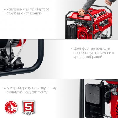 СБ-7000E-3 – фото 19