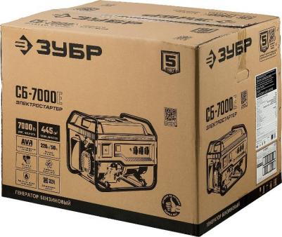 СБ-7000E – фото 4