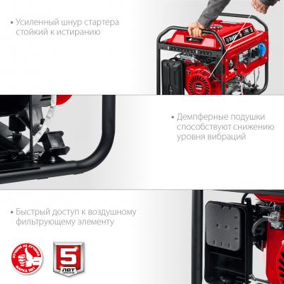 СБ-7000E – фото 11