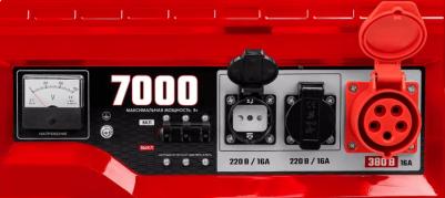 СБ-7000E – фото 20