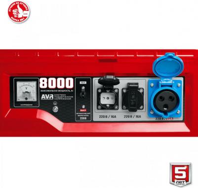 СБ-8000 – фото 4