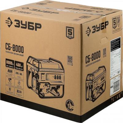 СБ-8000 – фото 5