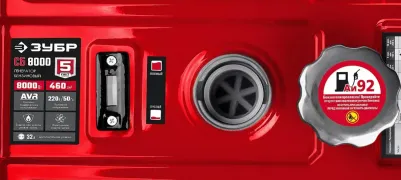 СБ-8000 – фото 7