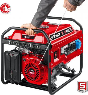 СБ-8000 – фото 11