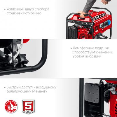 СБ-8000 – фото 17